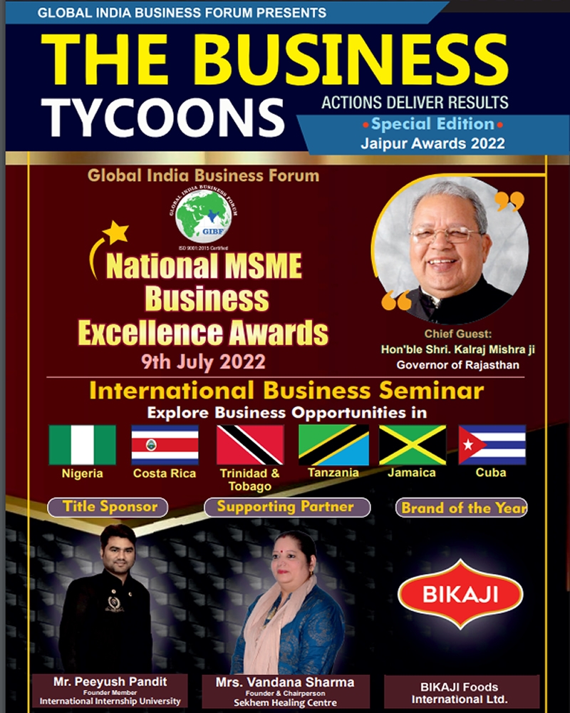 National MSME Awards For Business Excellence 2022